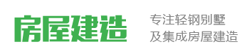 九游会·(J9)官方网站-登录入口